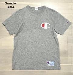 Champion　刺繍ビッグロゴ フロントタグ Tシャツ　グレー　サイズ.L