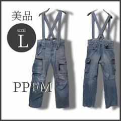 PPFM ピーピーエフエム　y2k archive デニムパンツ　レザー 10115785-1.jpg