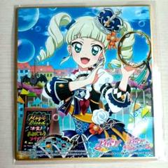 アイカツ！ 藤堂ユリカ　フォトカツ！色紙