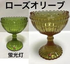 イッタラ マリボウル ラージ ローズオリーブ