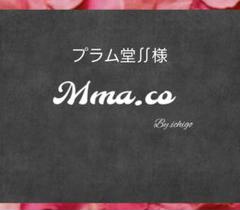 プラム堂∬様　淡水真珠バロック鏡面メタリック紫虹リングペンダントステンK18 プラム堂∬様 淡水真珠バロック鏡面メタリック紫虹リング