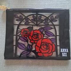 ANNA SUI アナスイ アクリル クリア バッグ カービング ピンク