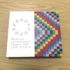 2025年最新】Perfume Anniversary 10days 2015 PPPPPPPPPP LIVE