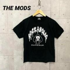 キースリチャーズ Tシャツ anvil レア！ キースリチャーズ エクスペンシブワイノーズ Tシャツ