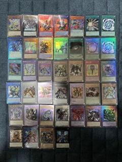 遊戯王カード レリーフ まとめ売り 39枚