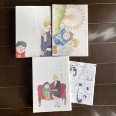 2025年最新】ママゴト 松田洋子の人気アイテム - メルカリ