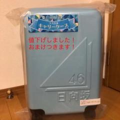 日向坂46 ローソン 一番くじ ラストワン賞の通販 by demoso｜ラクマ