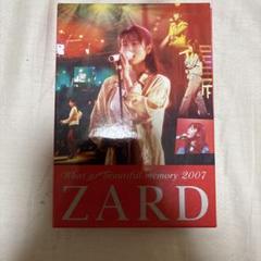 ZARD What a beautiful memory 2007〜2009 Amazon.com: ZARD What a beautiful memory 2009 [DVD] : Movies
