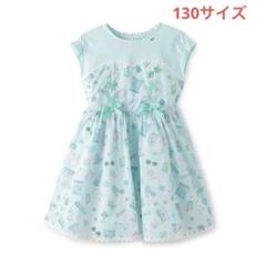 メゾピアノ新品新作タグ付きステッカー総柄　ドッキングワンピース120 k*♡様 メゾピアノ新品新作タグ付きステッカー総柄 ドッキング