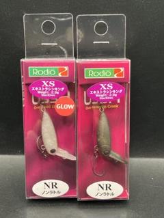 ロデオクラフト　ウッサXS 新色 3点 FOCUSオリーブ ラーテル 24ノブ ロデオクラフト ウッサXS 新色 3点 FOCUSオリーブ ラーテル 24