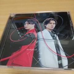 2025年最新】アンペア kinki kidsの人気アイテム - メルカリ