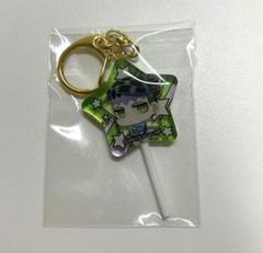 ジョジョの奇妙な冒険　岸辺露伴　キャンディ風アクリルキーホルダー