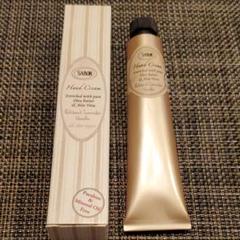 SABON ハンドクリーム パチュリ ラベンダー バニラ 30ml