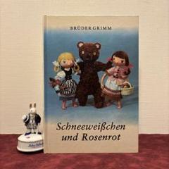 ❤️セール730B⑤ビンテージ洋書古書 ジャンクジャーナル - メルカリ