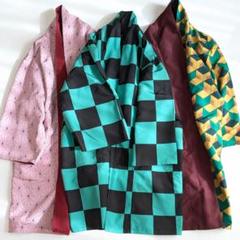 完売品 鬼滅の刃リバーシブルガウン 炭治郎 禰豆子 冨岡義勇 コスプレ衣装