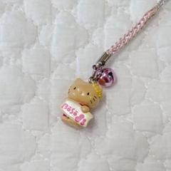 希少 レア キティ サーフィン 日焼け ストラップ　根付け　BEACH レア❣️ ご当地キティ 根付け 千葉限定 九十九里浜 サーフィン