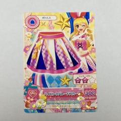アイカツ ハイピンクパレードシューズ ハイピンクパレード アイカツカードハイピンクパレードシューズ