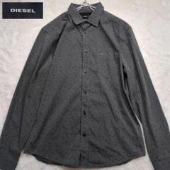 美品 ディーゼル 長袖シャツ 総柄 羽 ストライプ メタルロゴ ロゴプレート L