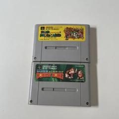 スーパーファミコン カセットセット マリオ ドンキーコング