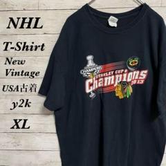 【041】USA古着NHLスタンレーカップアイスホッケーTシャツブラックXL