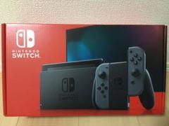 Nintendo Switch NINTENDO SWITCH JOY-CON…