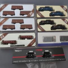 Zゲージ ワム8000、ポム1形、ヨ8000車掌車、タキ4300等16両まとめ売 Zゲージ ワム8000、ポム1形、ヨ8000車掌車、タキ4300等16両