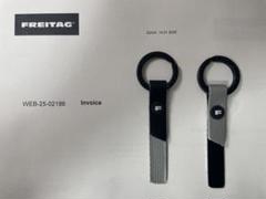 FREITAG F531 ARCHER キーホルダー ブラック F531 ARCHER | 578602 | FREITAG