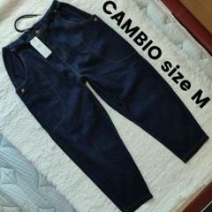 新品 CAMBIO size M 変形 デニムパンツ バルーンパンツ
