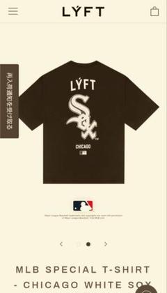 【LYFT】リフト　シカゴホワイトソックス　コラボ　Tシャツ　MLB Lyft MLB ホワイト・ソックス Tシャツ Mサイズ - メルカリ
