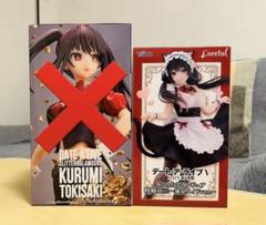 新品未開封　デートアライブフィギュア　22点セット　まとめ売り 2025年最新】デート•ア・ライブの人気アイテム - メルカリ