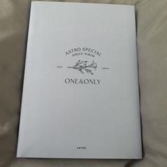 ASTRO チャウヌ One＆Only ワンオリ トレカ ASTRO ONE&Only ワンオリ チャウヌ トレカ