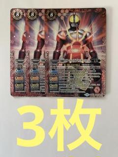 2025年最新】ファイズブラスターフォーム バトスピの人気