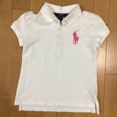 新品・タグ付き✨ラルフローレンポロシャツ ホワイト ピンクポニー刺繍 POLO RALPH LAUREN - 【新品タグ付き】ラルフローレン