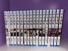 呪術廻戦 漫画 まとめ売り セット おまけ付き 2025年最新】呪術廻戦おまけ付きセットの人気アイテム - メルカリ