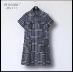 2025年最新】BURBERRY LONDONの人気アイテム - メルカリ