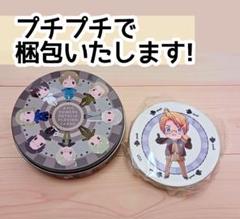 ヘタリア 缶入りミニキャラ大集合トランプ ヘタリア】缶入りトランプ｜Yahoo!フリマ（旧PayPayフリマ）