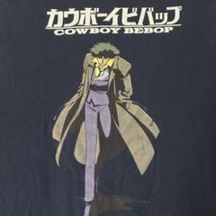 【コンプリート】カウボーイビバップ カプセルトイ【匿名配送】 カウボーイビバップ サイズL キャラプリント 古着 アニメTシャツ