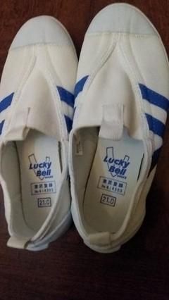 Lucky Bell 上履き 21.0 ホワイトブルー2500円一2100円幅広