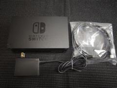 3 NintendoSwitch　純正ドック　アダプターセット