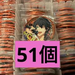 山田一郎 カプ缶 カプセル ガチャ 初期 缶バッジ ヒプノシス