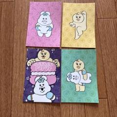 2025年最新】んぽちゃむpopupの人気アイテム - メルカリ