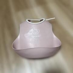 限定値下げ　BabyBjörn ベビービョルン　スタイ　ピンク