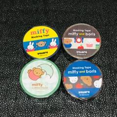 飛ばされる　ボリス　まとめ売り