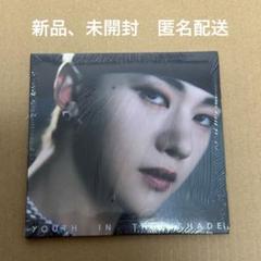 【新品未開封】ゼベワン YOUTH IN THE SHADE マシュー　デジパ
