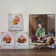 プライズフィギュア２０個まとめ売り プライズフィギュア まとめ売り 20個