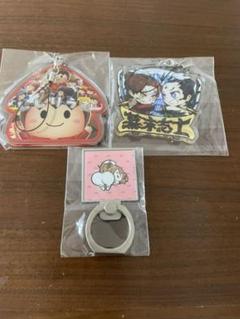 幕末志士 ラバーキーホルダー ストラップ Amazon.co.jp: 幕末志士 じゃが坂&ごまミケぬいぐるみ ラバー