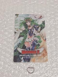 マクロスFラッキードローフォンタブ　ランカ