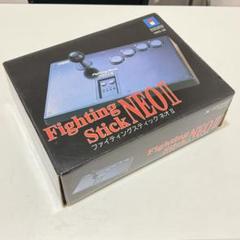 NEOGEOHORI コントローラー Fighting Stick NEO ii