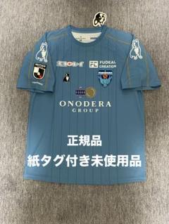 2025年最新】横浜fc サッカージャンキーの人気アイテム - メルカリ