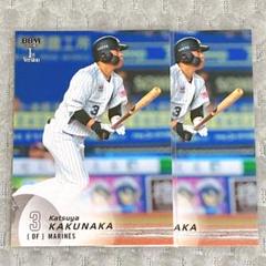 BBMジェネシス 2018 千葉ロッテ 角中勝也 ボールオート 直筆サイン 08221530_66c6db0d0737d.jpg